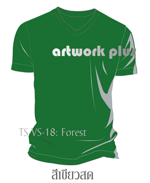 T-Shirt, TS-VS-18, เสื้อยืดคอวี สีเขียวสด